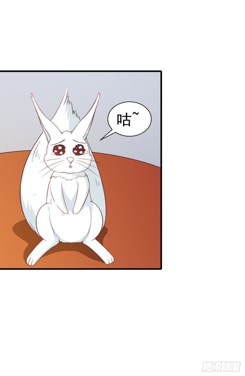 第195话 大胃王-第196话