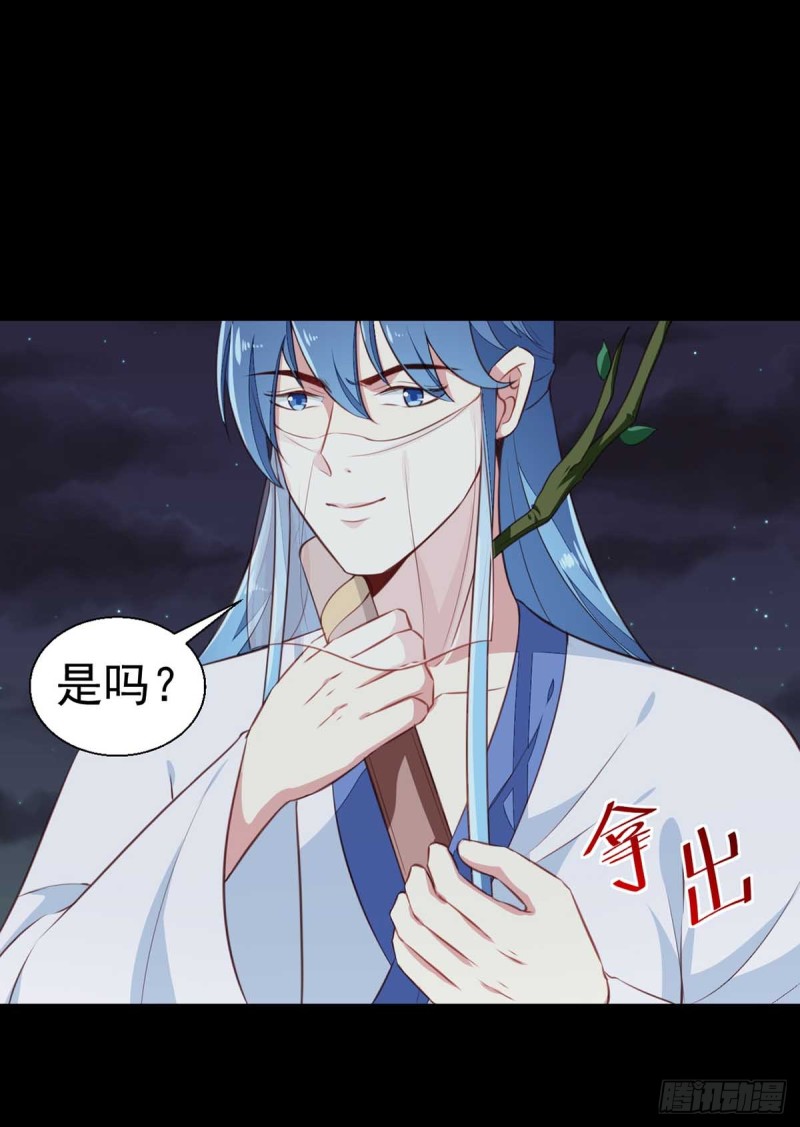第195话 大胃王-第196话