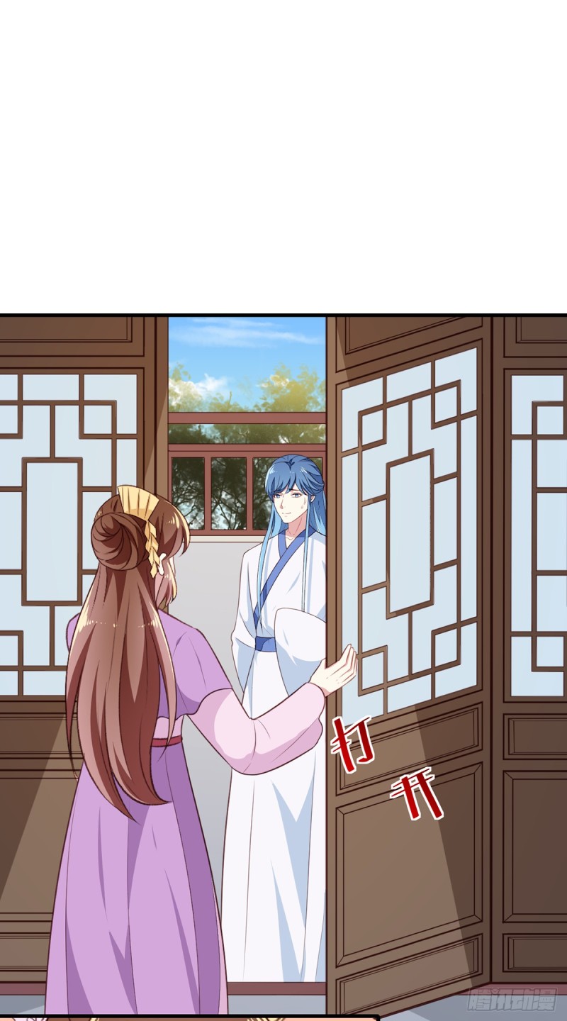 第195话 大胃王-第196话