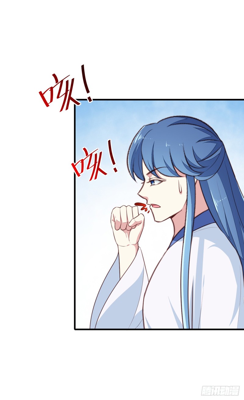 第195话 大胃王-第196话