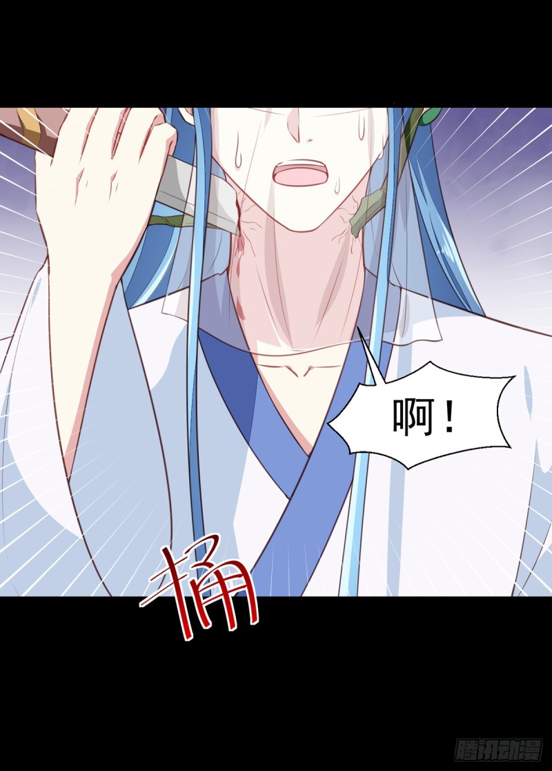 第195话 大胃王-第196话