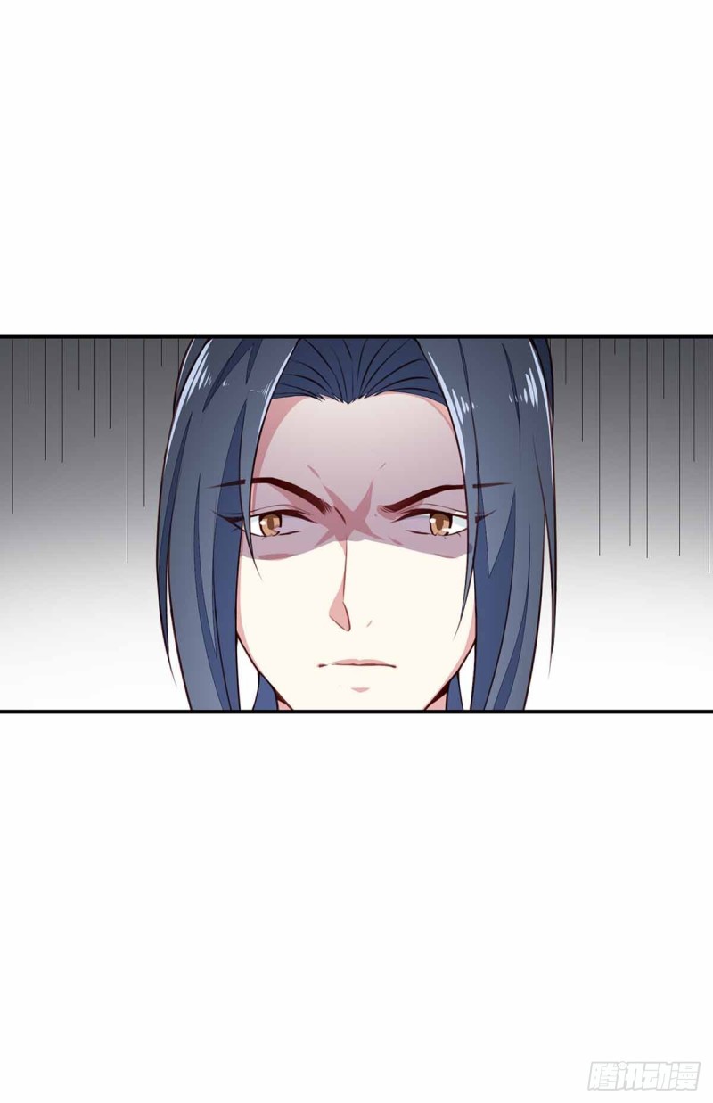 第197话 又见面了-第198话