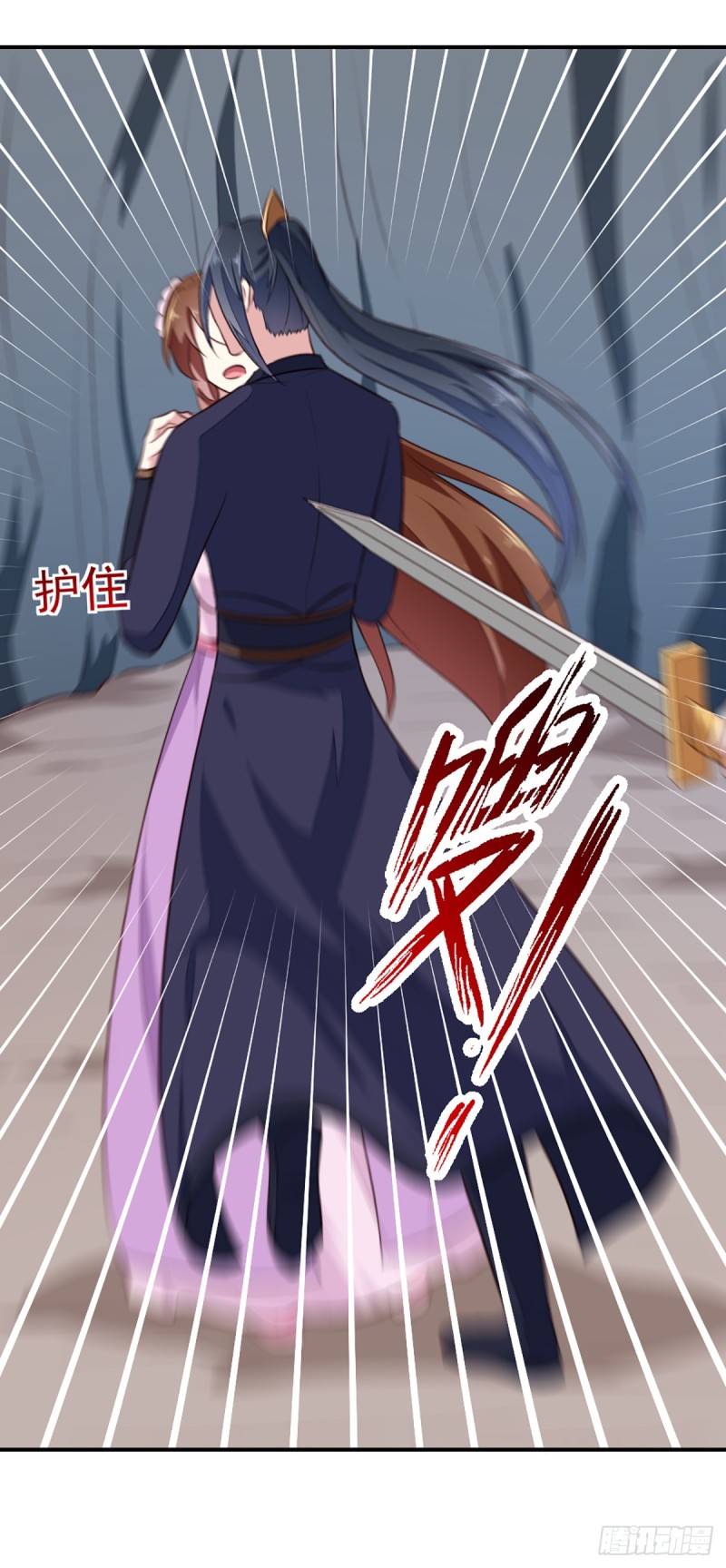 第199话 拿命来吧！-第200话