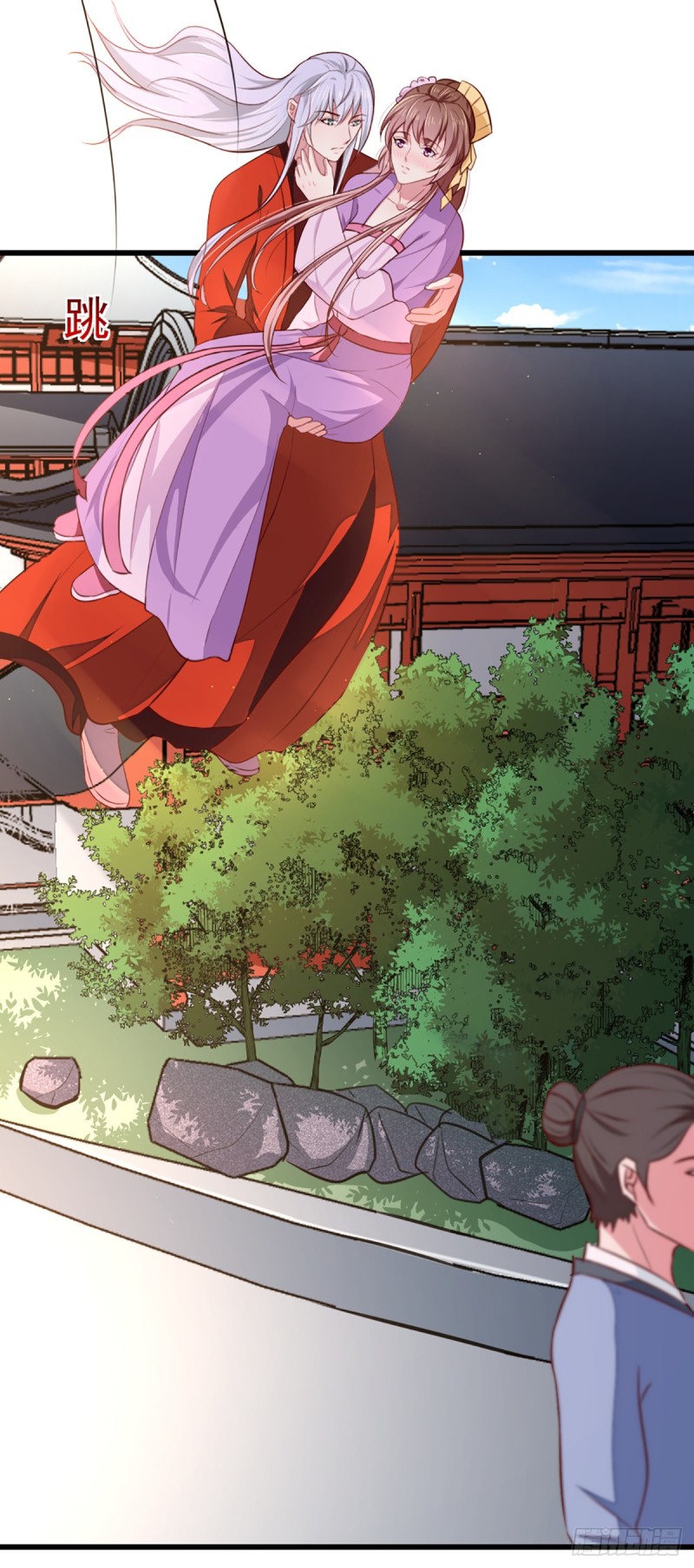 第207话 神秘的哑婆婆-第208话