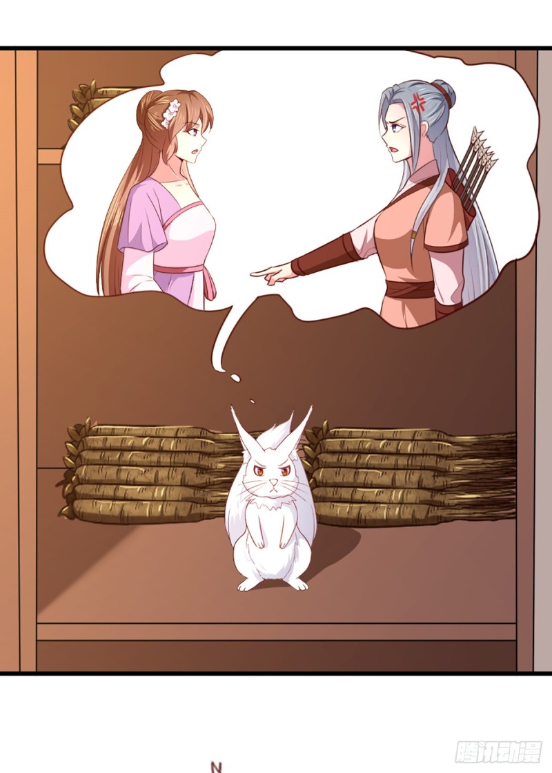 第207话 神秘的哑婆婆-第208话