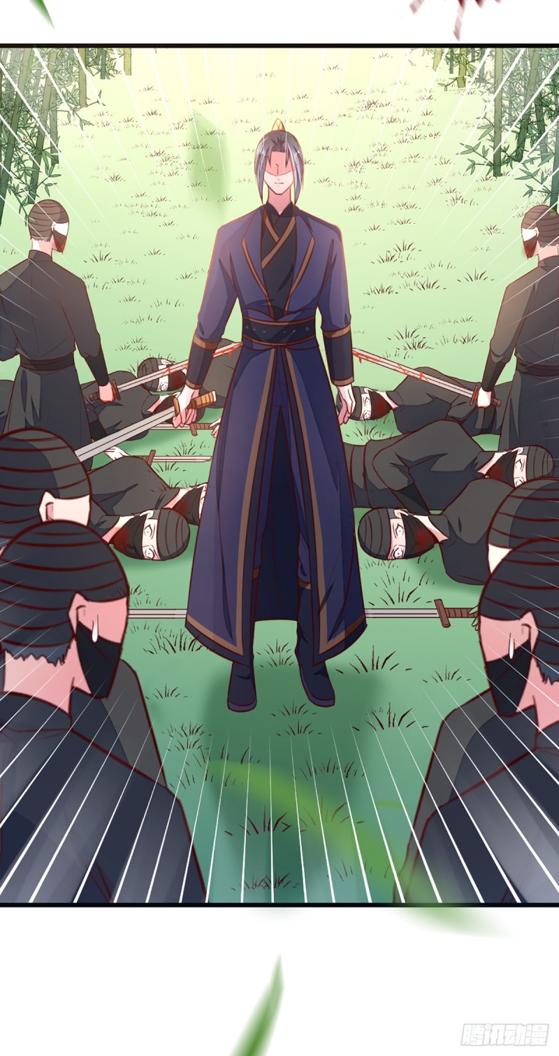 第209话 你还不过来？-第210话