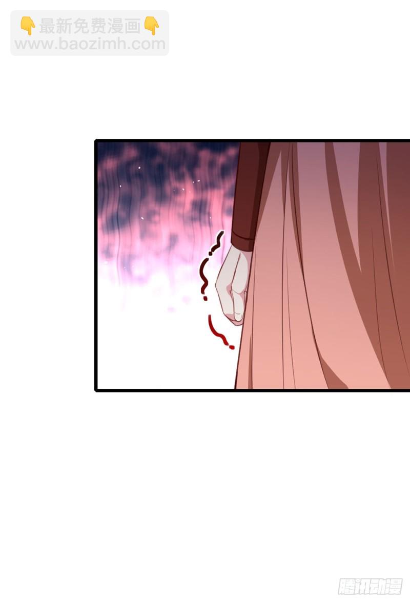 第215话 扒光楚清歌！-第216话