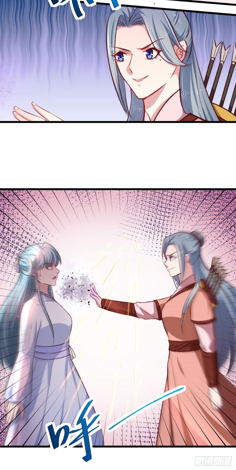 第215话 扒光楚清歌！-第216话