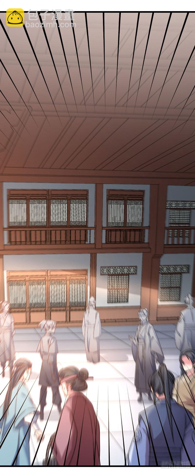第215话 扒光楚清歌！-第216话