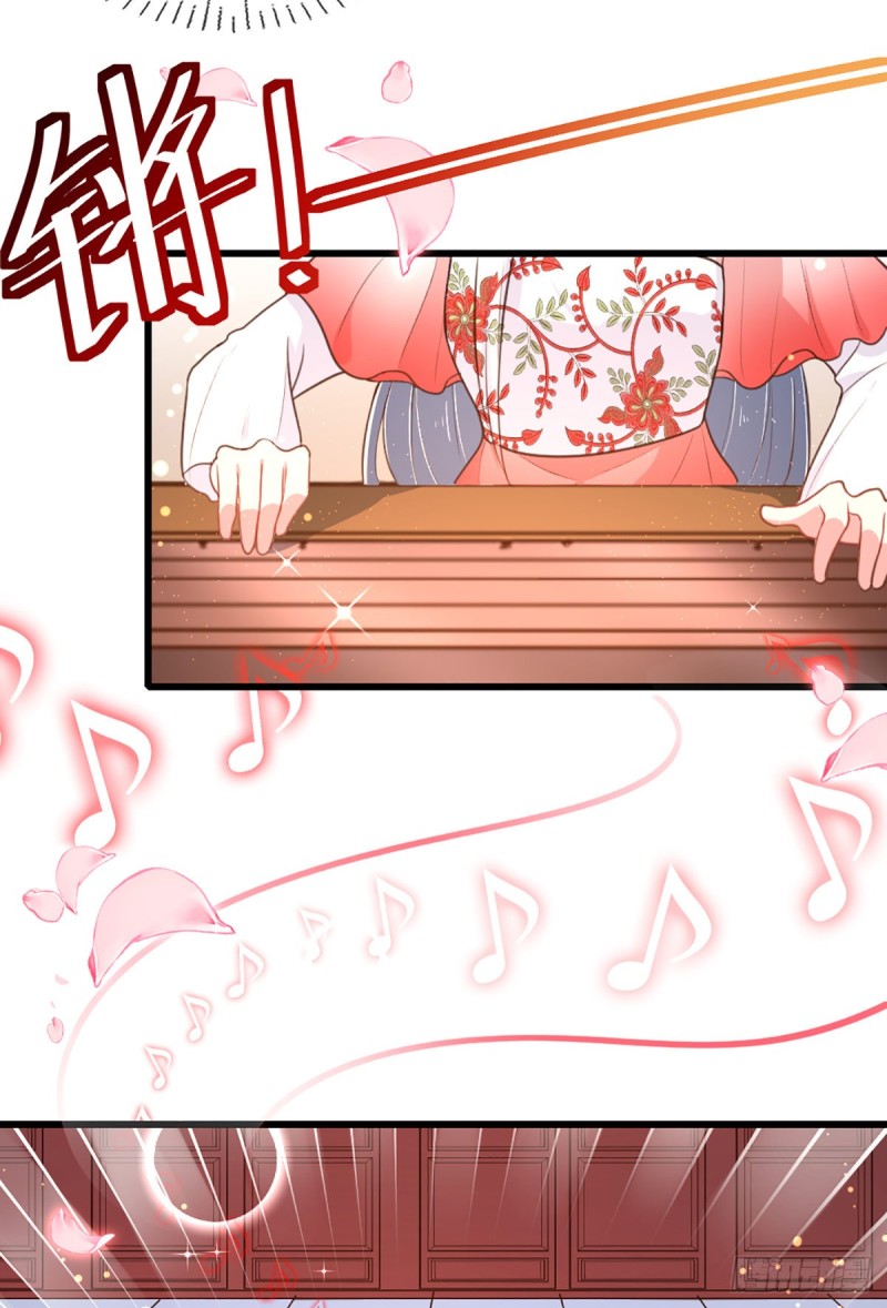 第217话 丑人多作怪-第218话