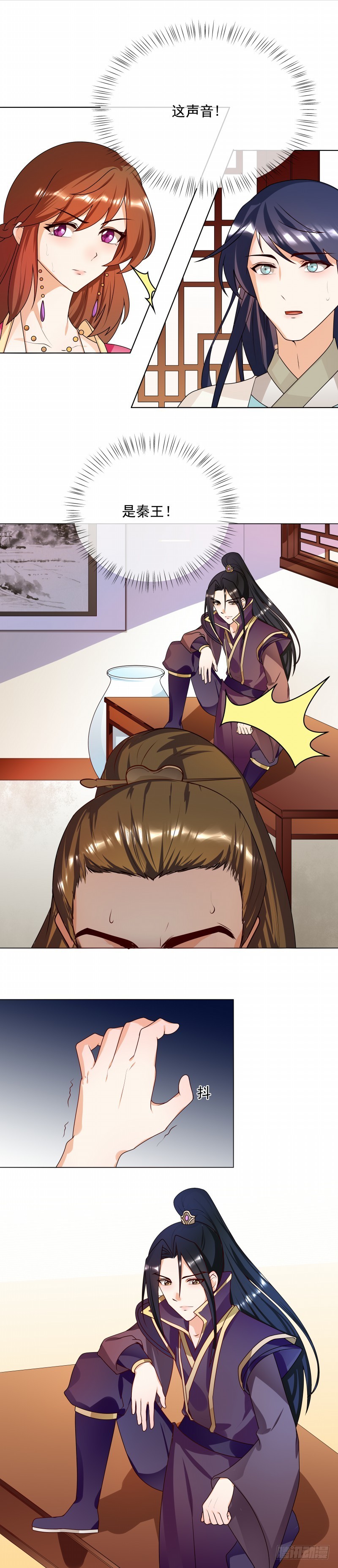第63话 毁尸灭迹-第64话