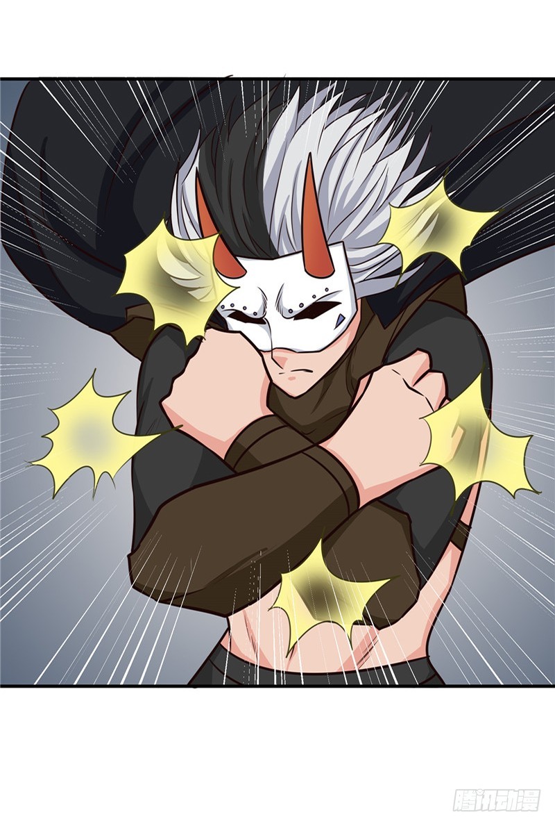 第93话 精铁弩箭！是他来了-第94话