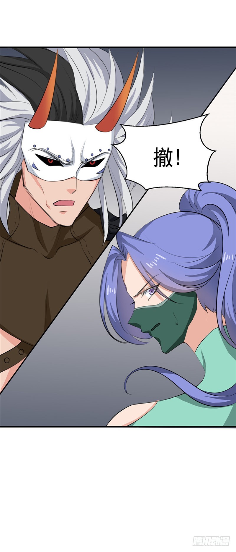 第93话 精铁弩箭！是他来了-第94话