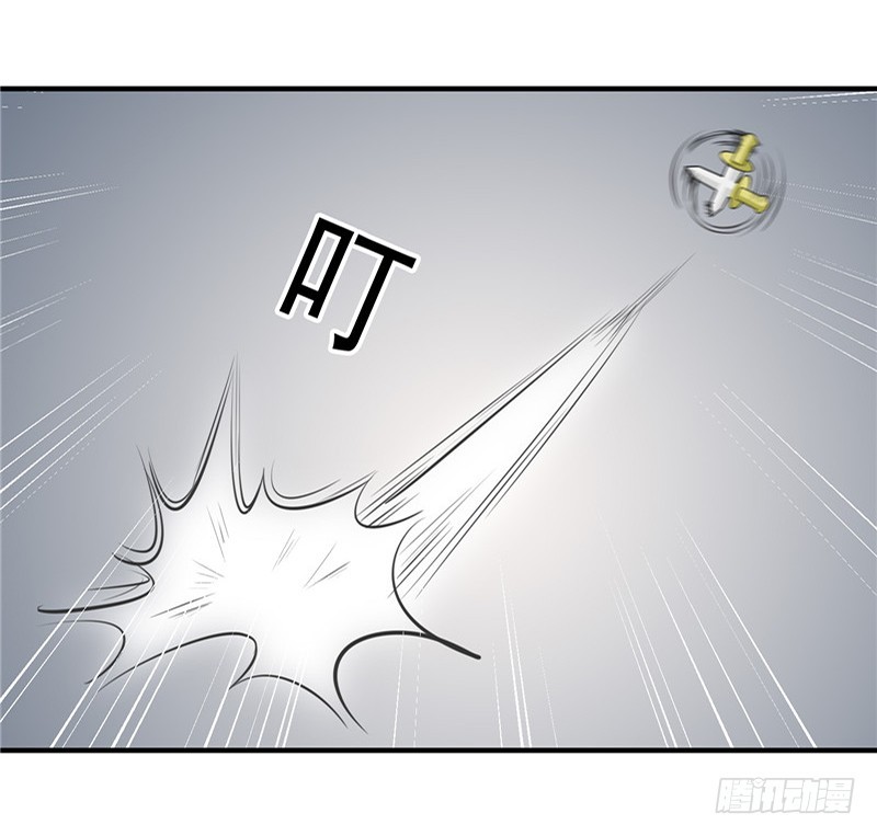 第93话 精铁弩箭！是他来了-第94话