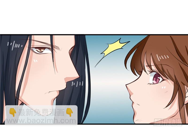 第95话 韩云汐，你没有资格-第96话