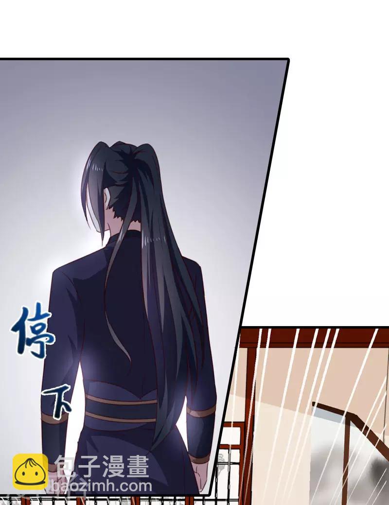 第155话 解毒系统恢复-第160话