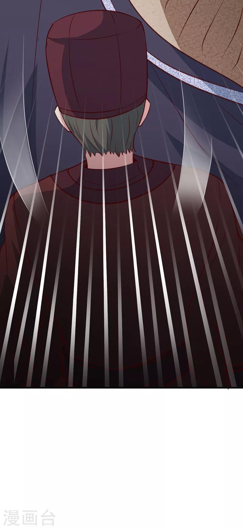 第163话 做我的女人-第168话