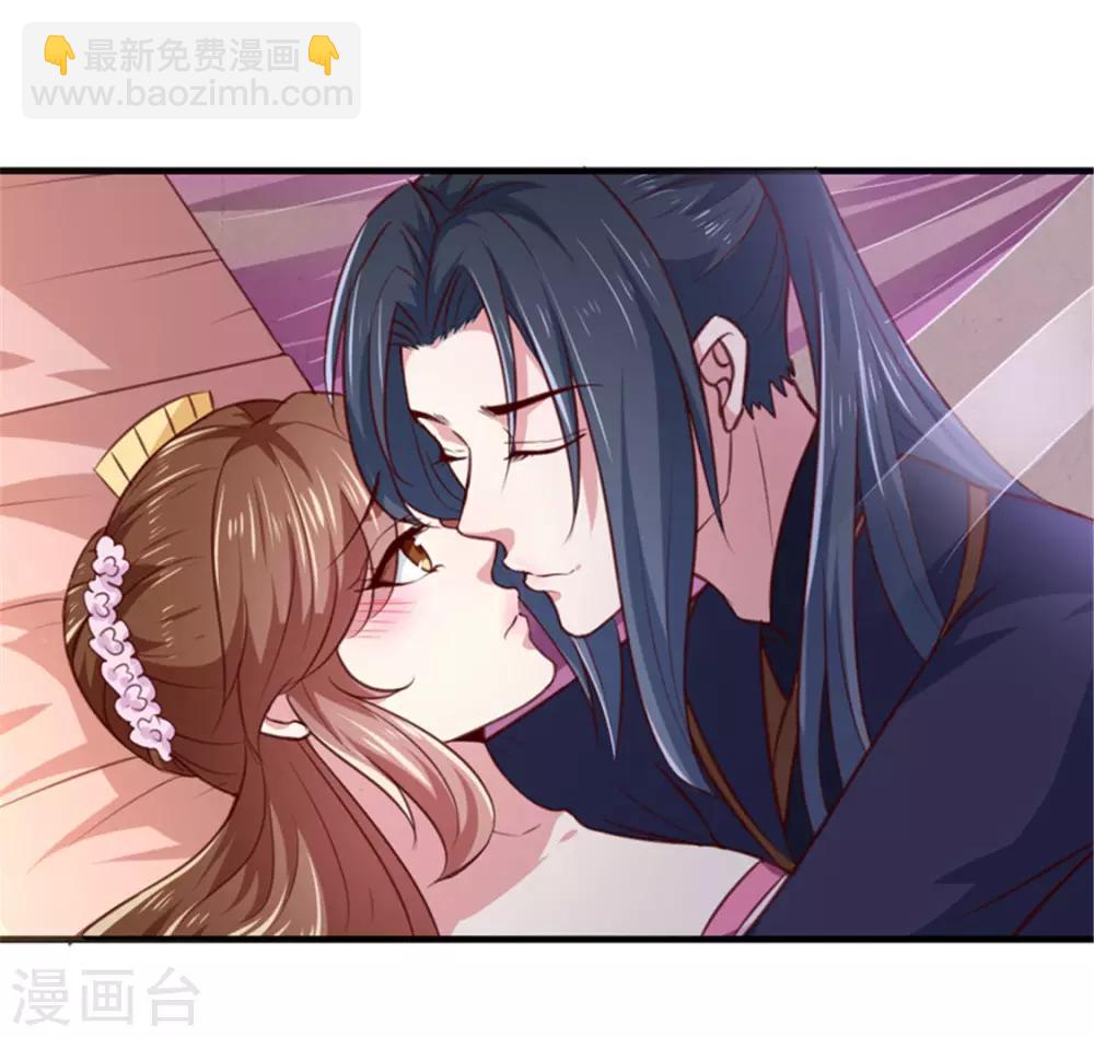 第169话 你懂得什么是喜欢吗-第174话
