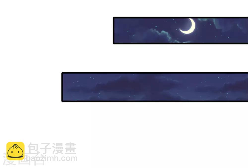 第169话 你懂得什么是喜欢吗-第174话