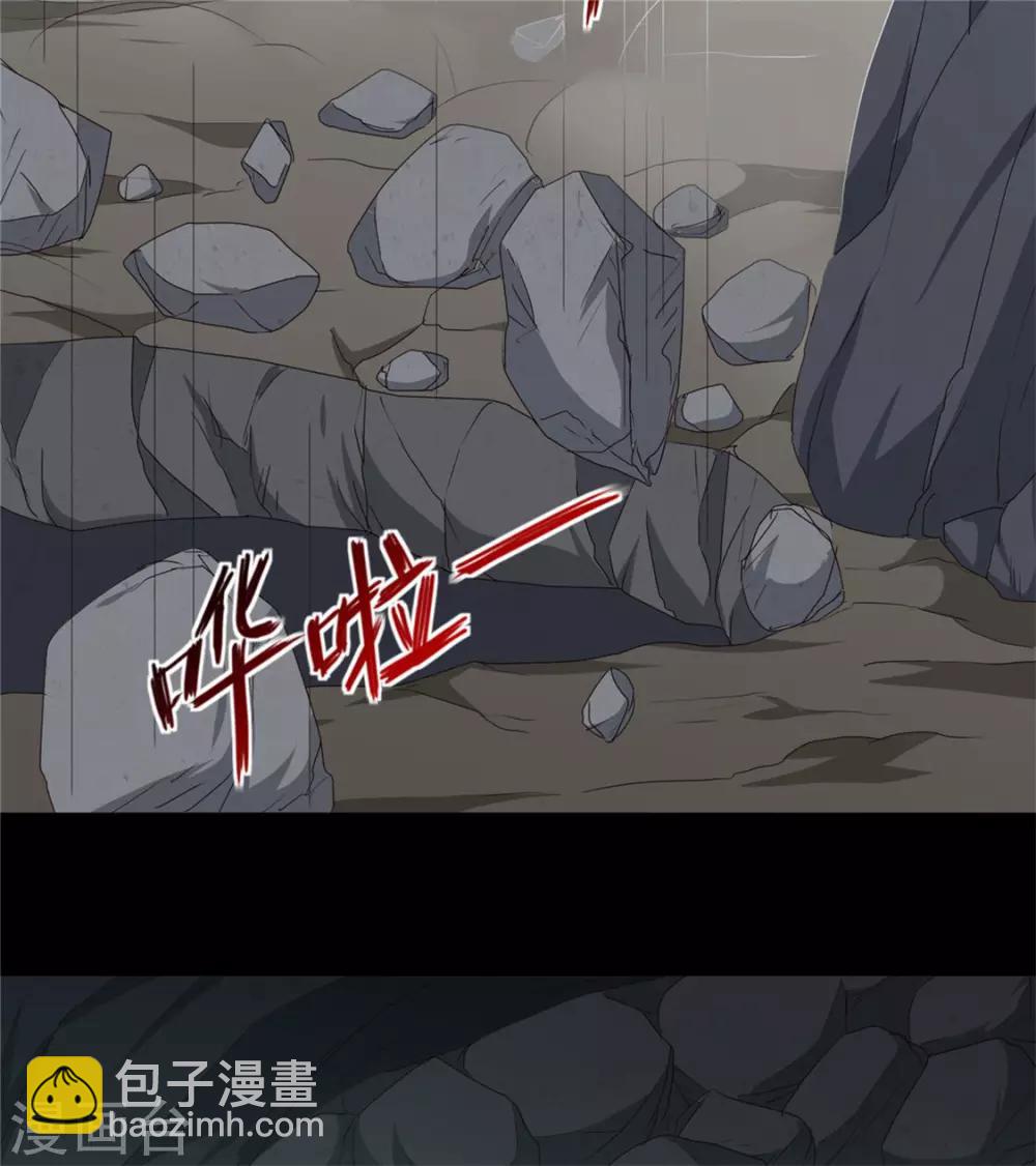 第182话 我不会放过你的-第188话
