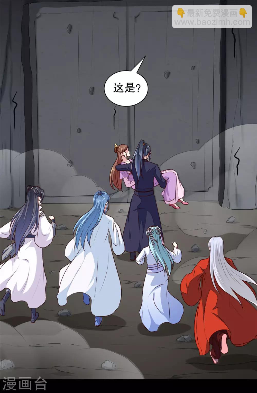 第186话 我相信她！-第192话