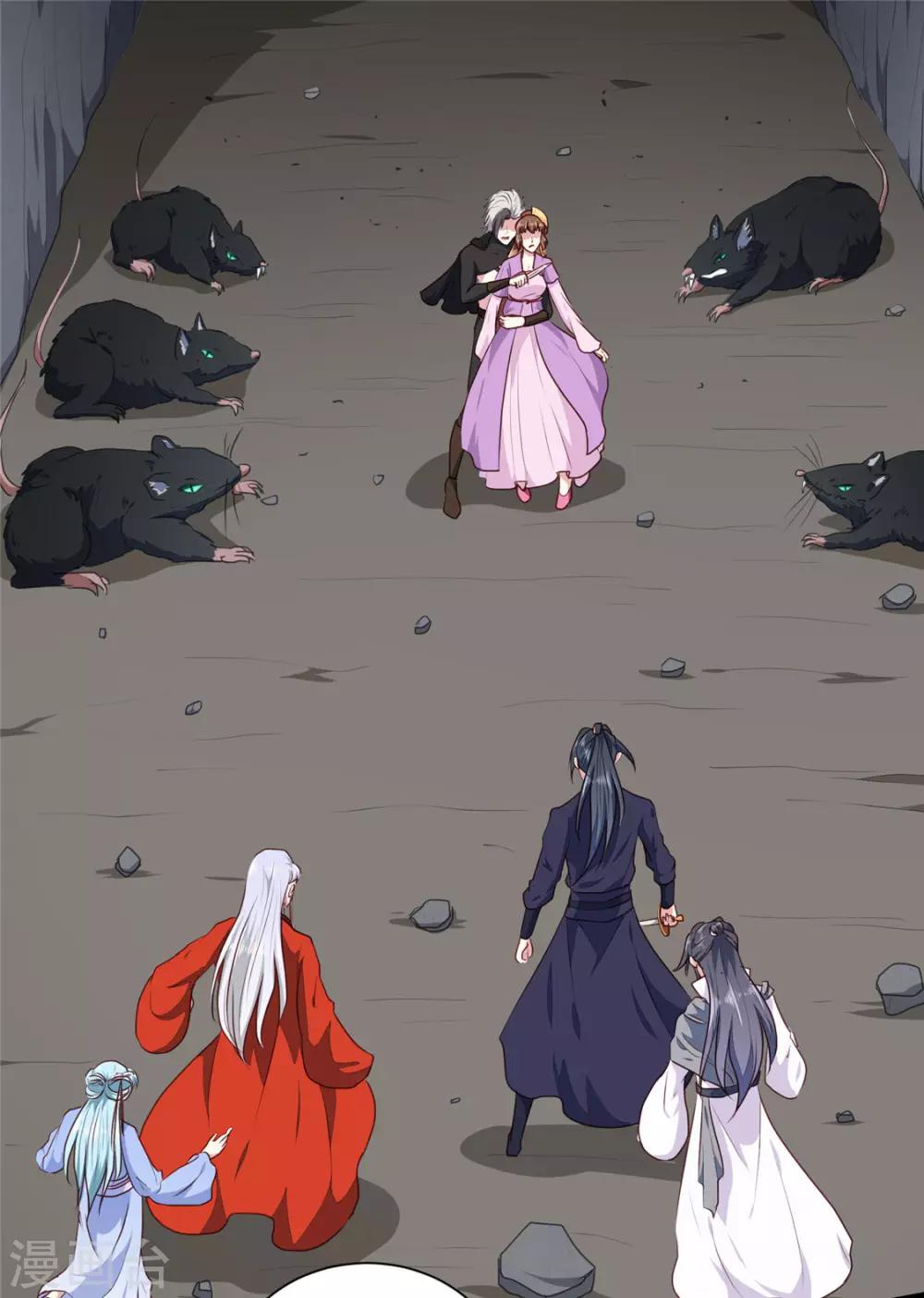 第188话 鼠群退散-第194话