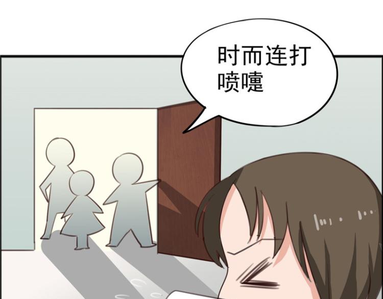 圣诞番外(1/2)-第92话