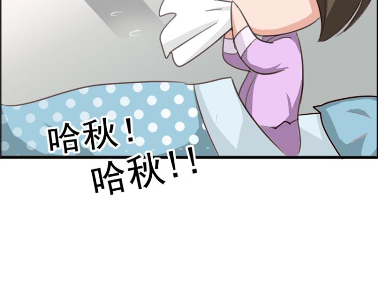 圣诞番外(1/2)-第92话