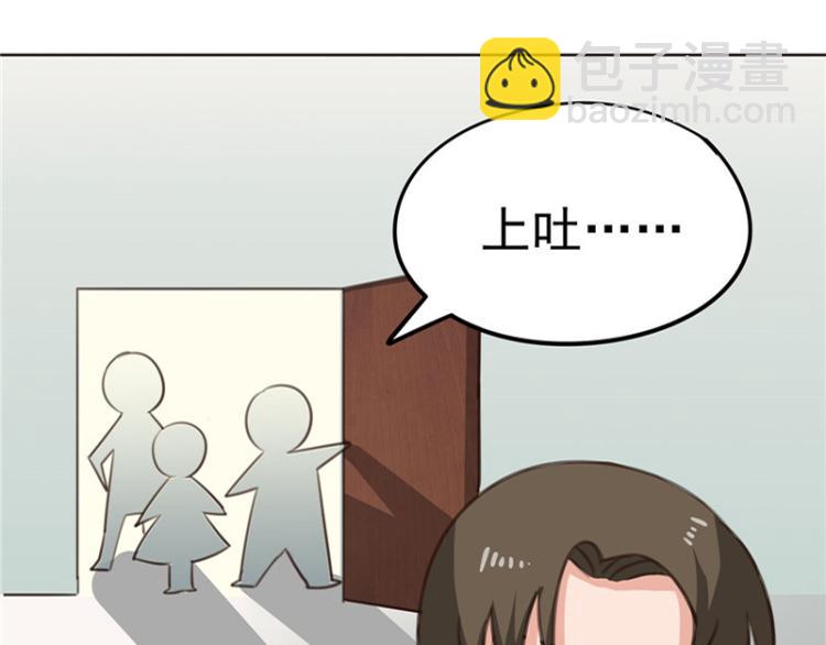 圣诞番外(1/2)-第92话