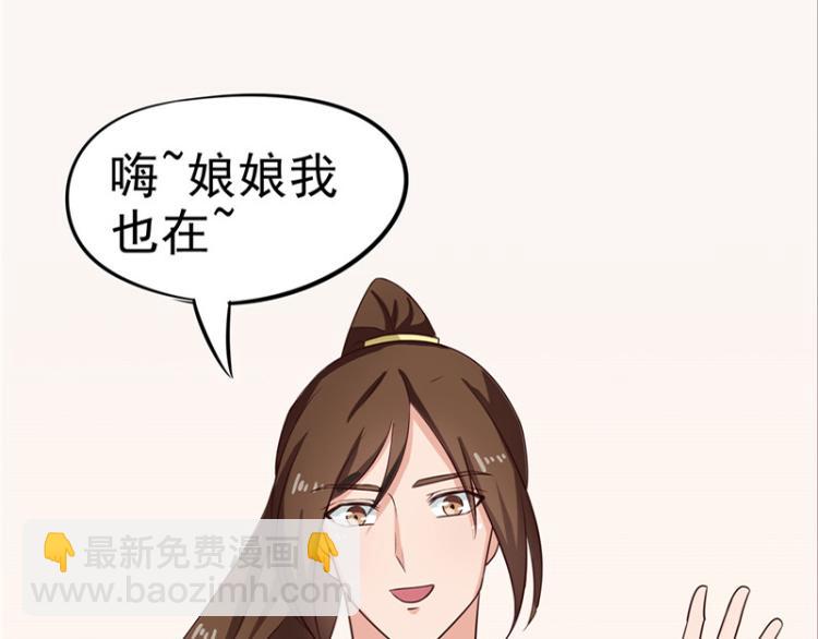 圣诞番外(1/2)-第92话