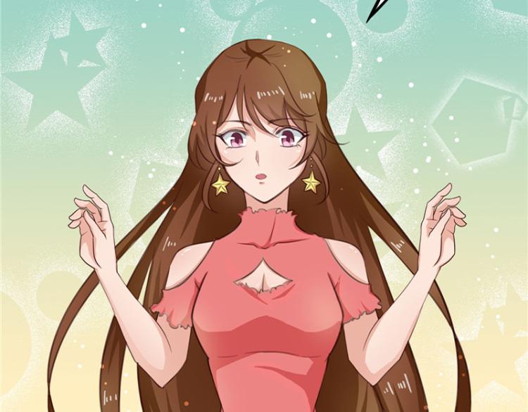 圣诞番外(1/2)-第92话