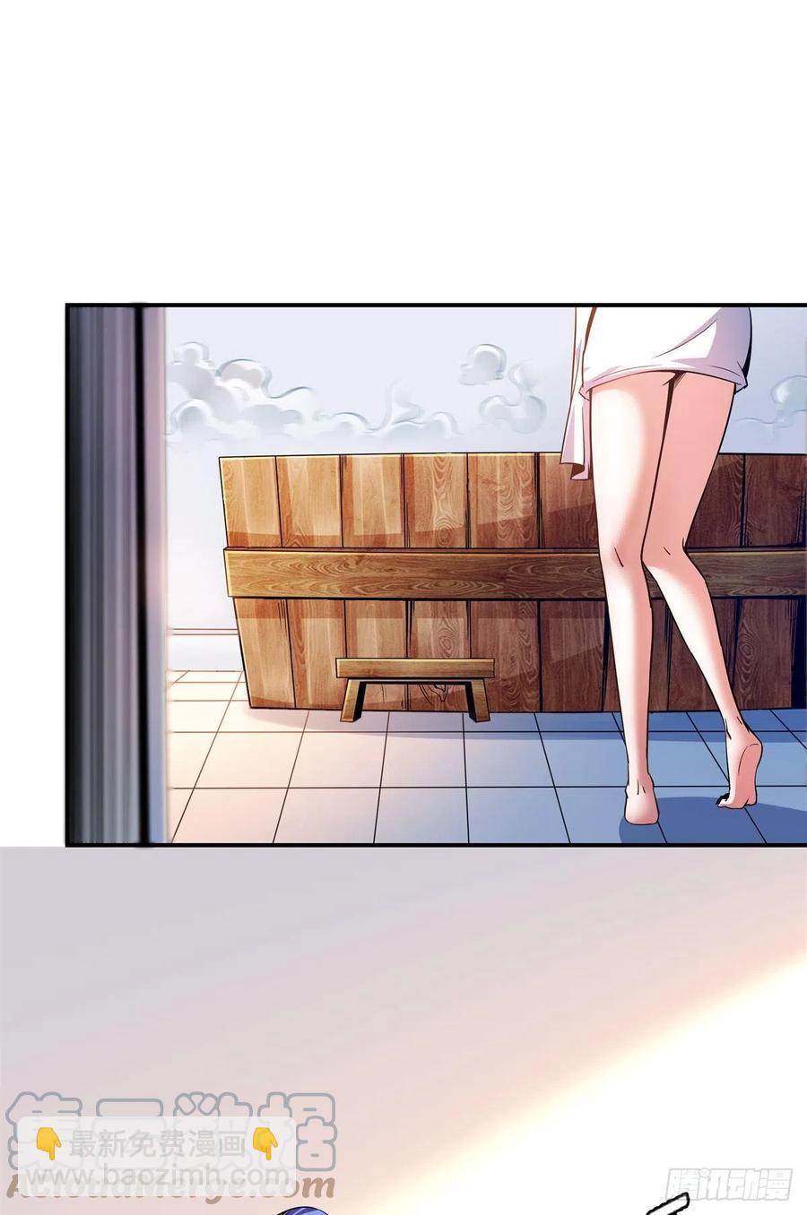109 赵雅、袁涛激活体质(1/2)-第112话