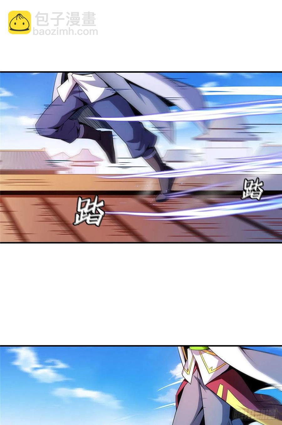 111 治疗沈洪(1/2)-第114话