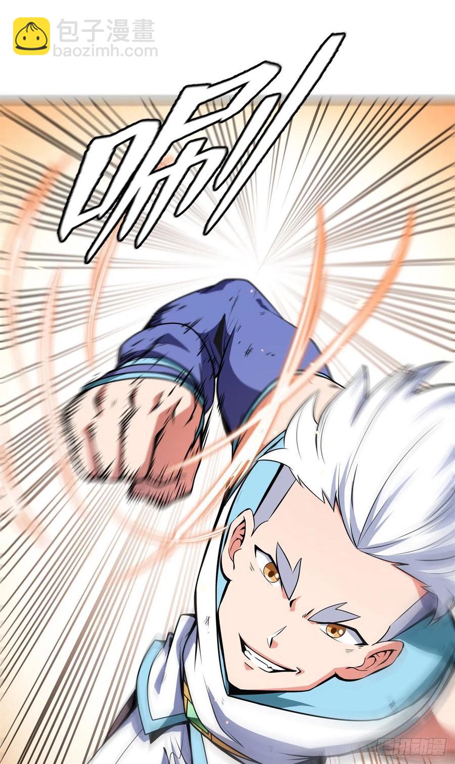 127 对拳-第130话