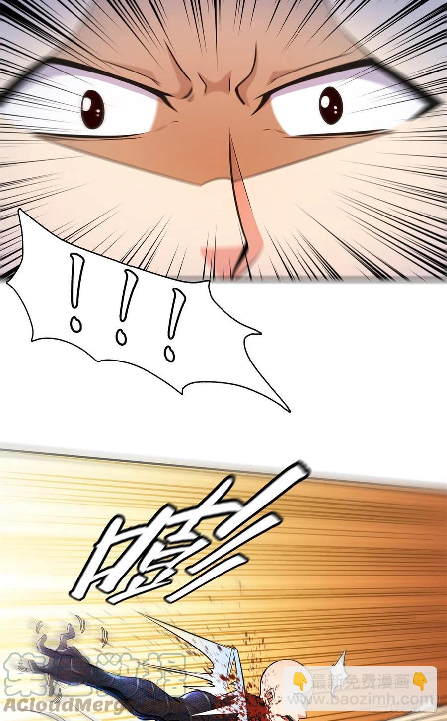 127 对拳-第130话