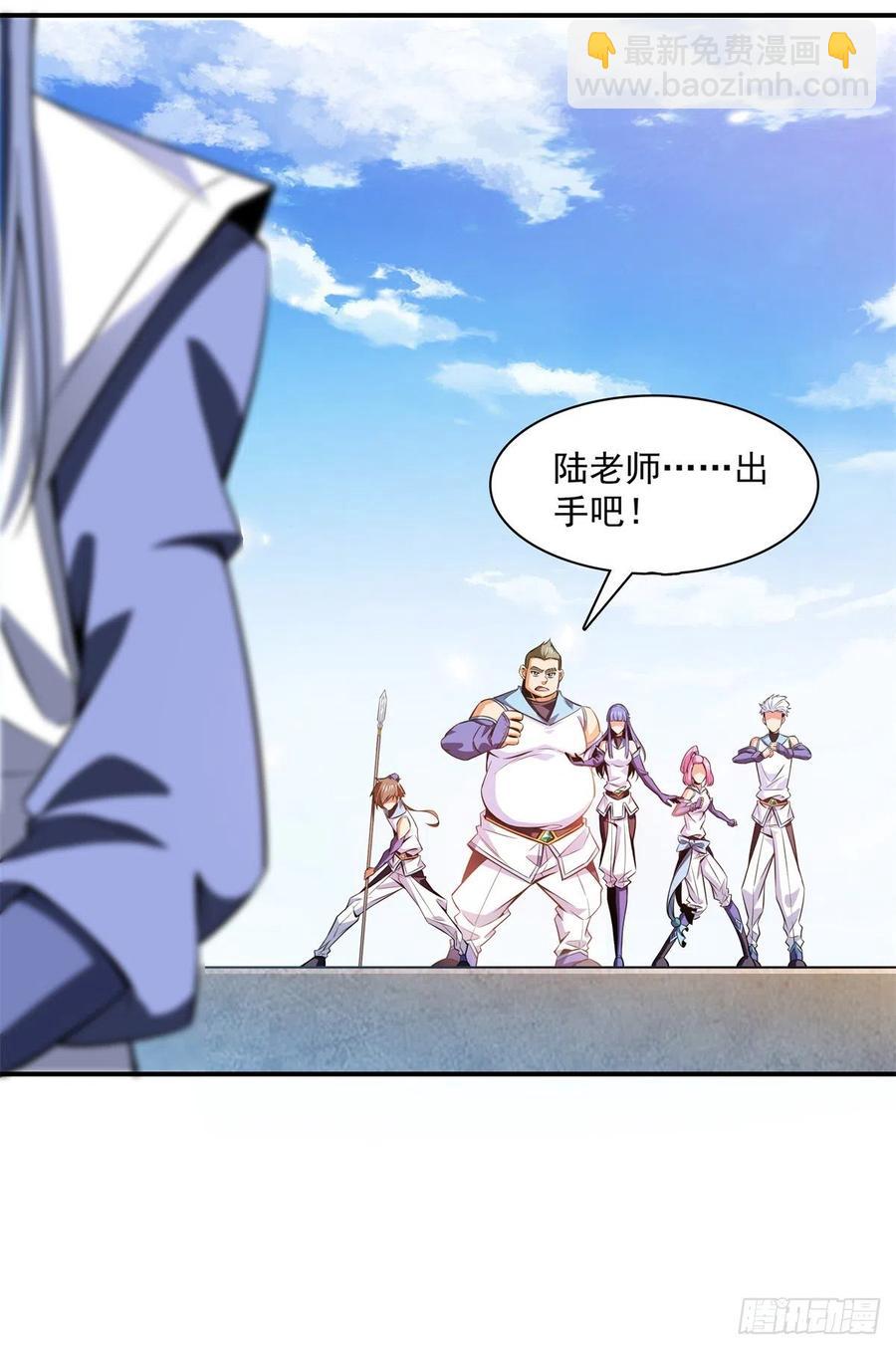 129 金色书籍再现-第132话