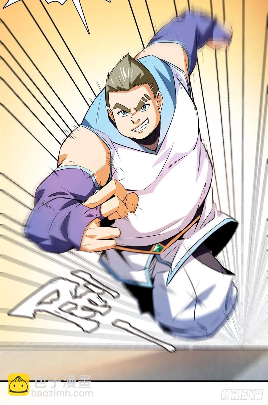 129 金色书籍再现-第132话