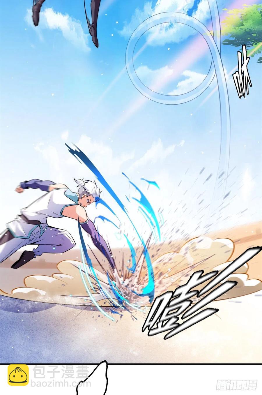 129 金色书籍再现-第132话
