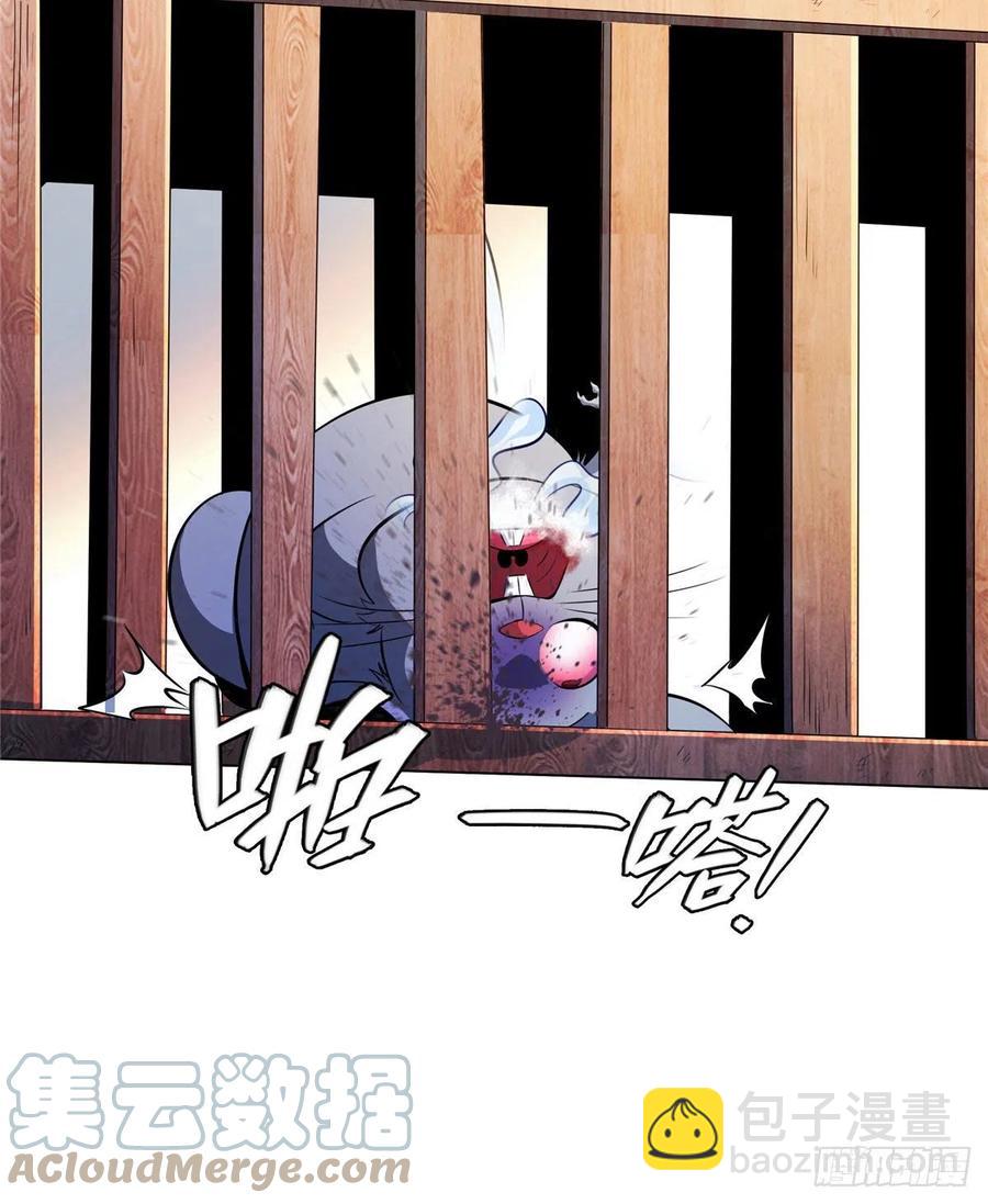 143 莫雨小姐的挑战-第148话