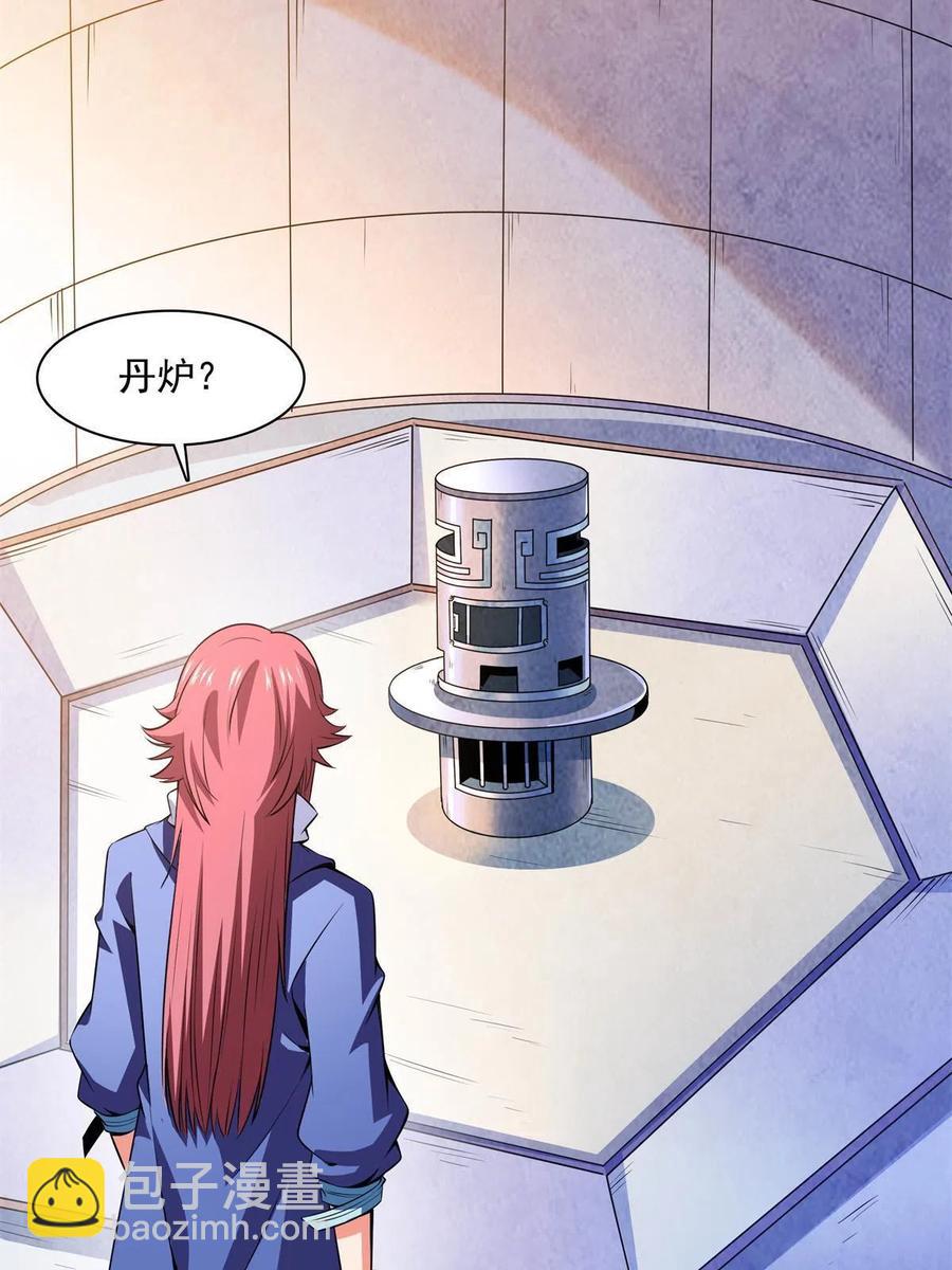 第165话     无 错？！-第170话