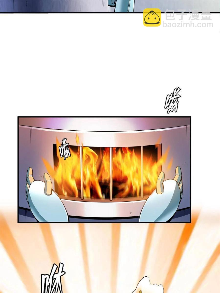 第165话     无 错？！-第170话