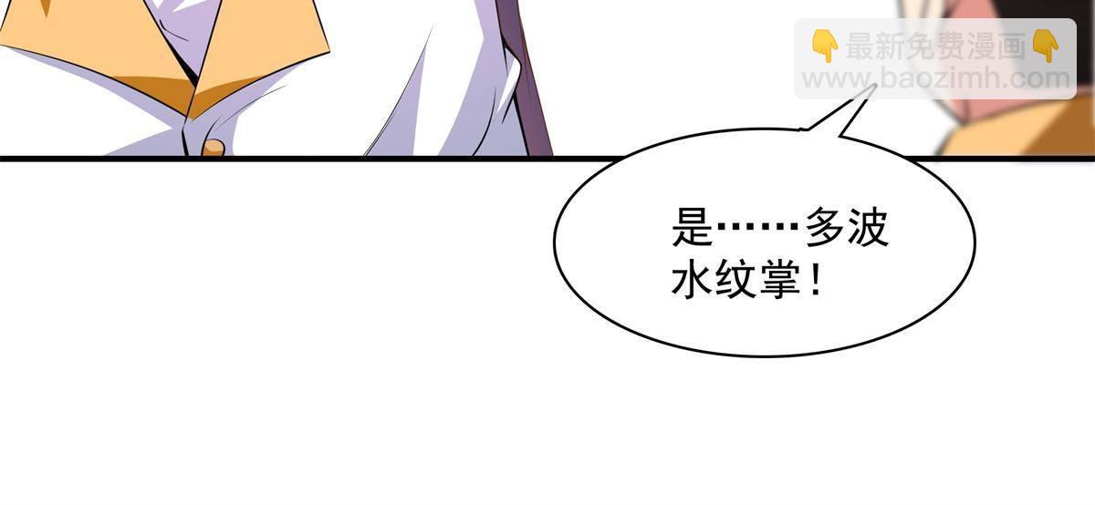 第169话 百钟齐鸣-第174话