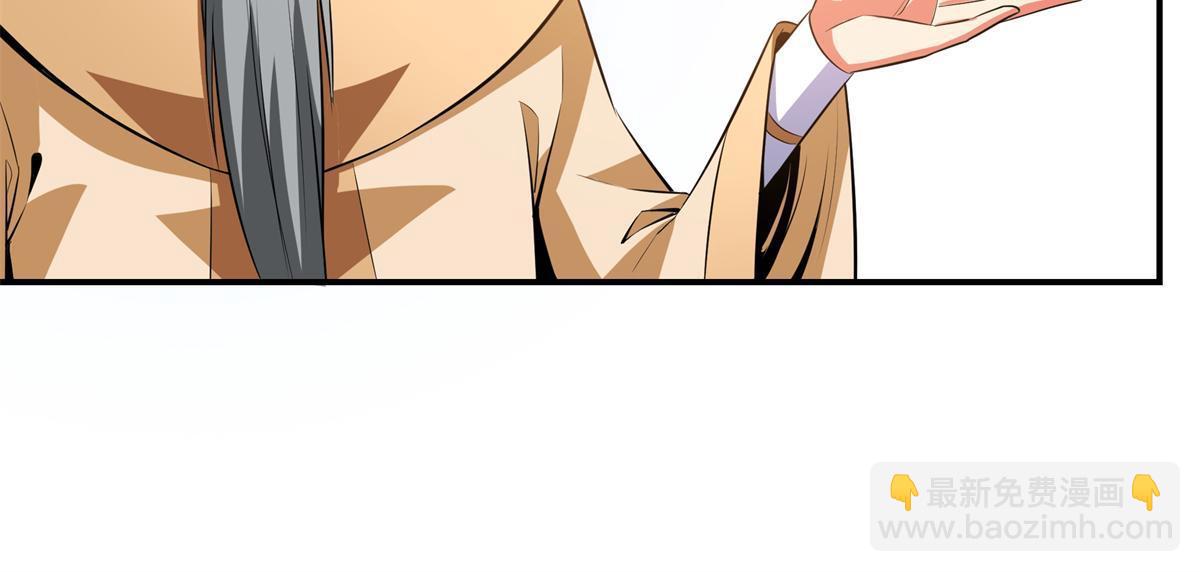 第175话  厌 学-第180话