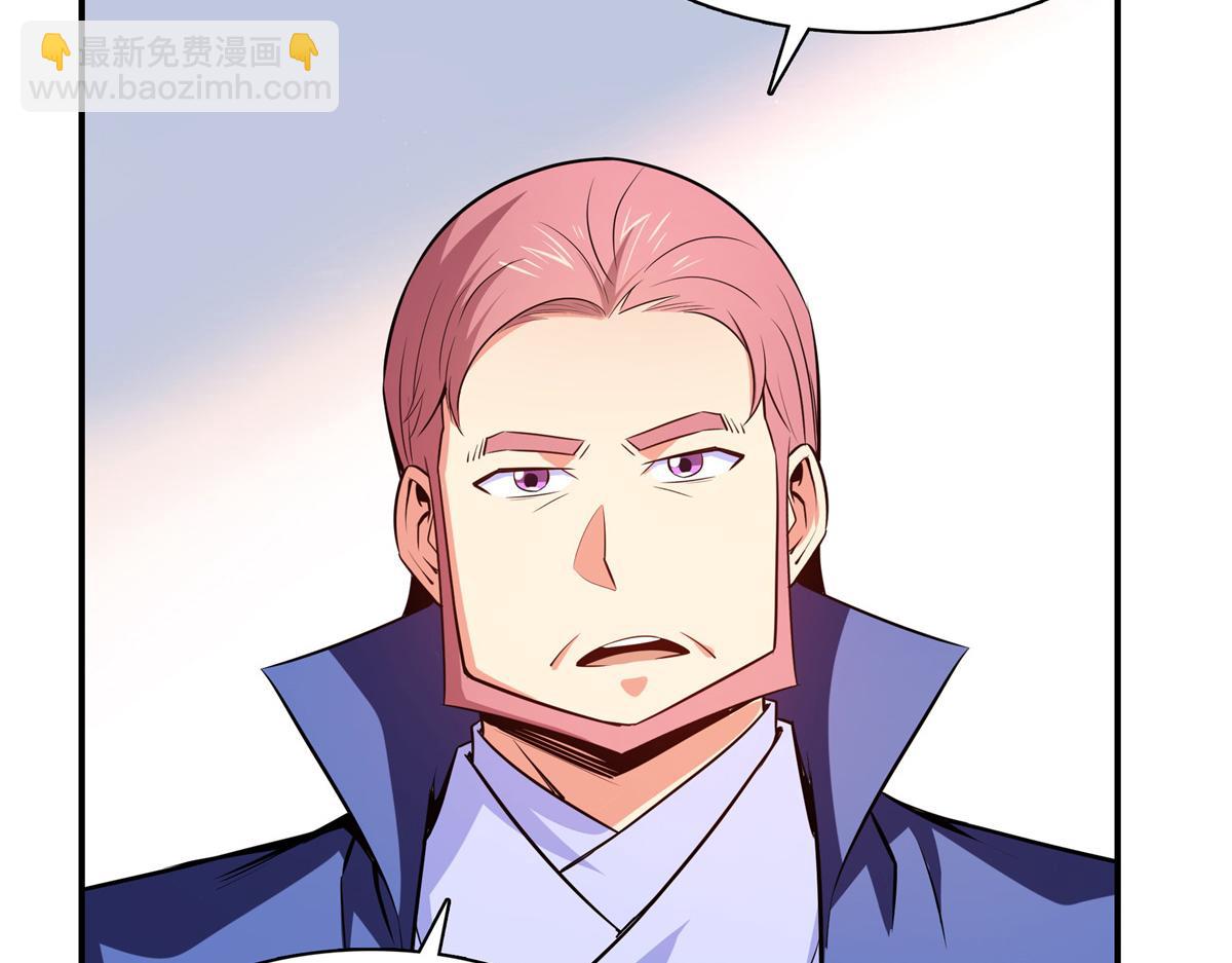 第179话 傻掉的学生和长老们(1/3)-第184话