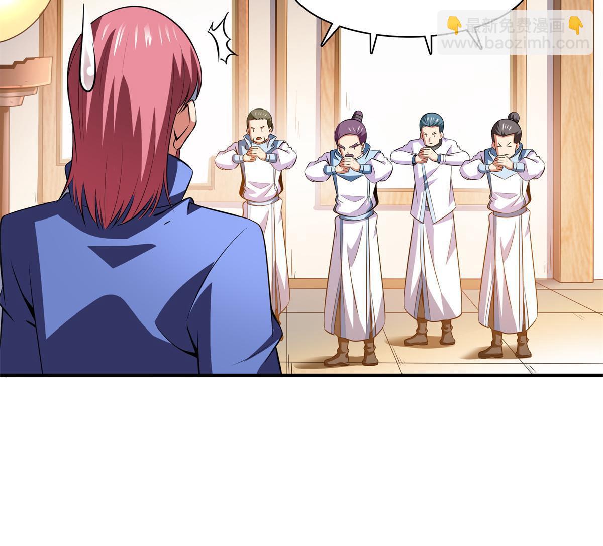 第185话 我等见过柳会长-第190话