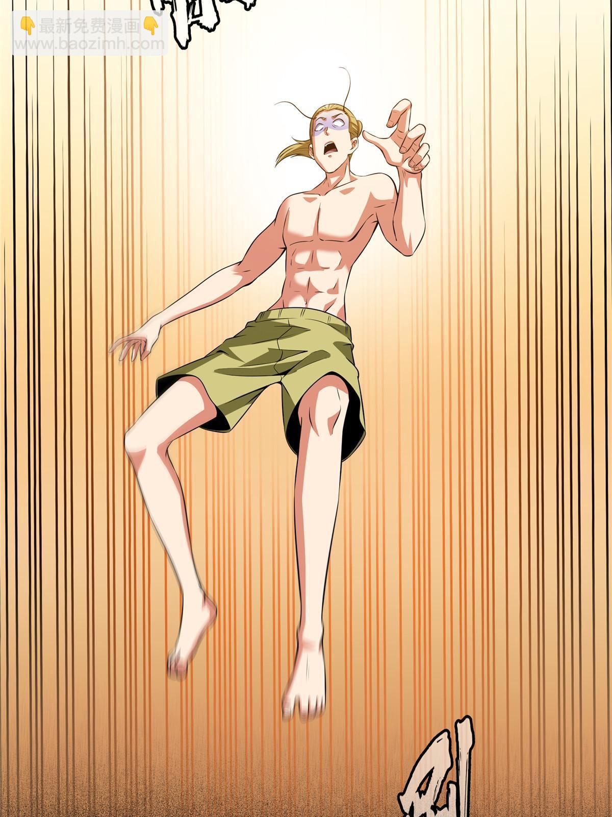 第189话 帮路冲提升实力-第194话