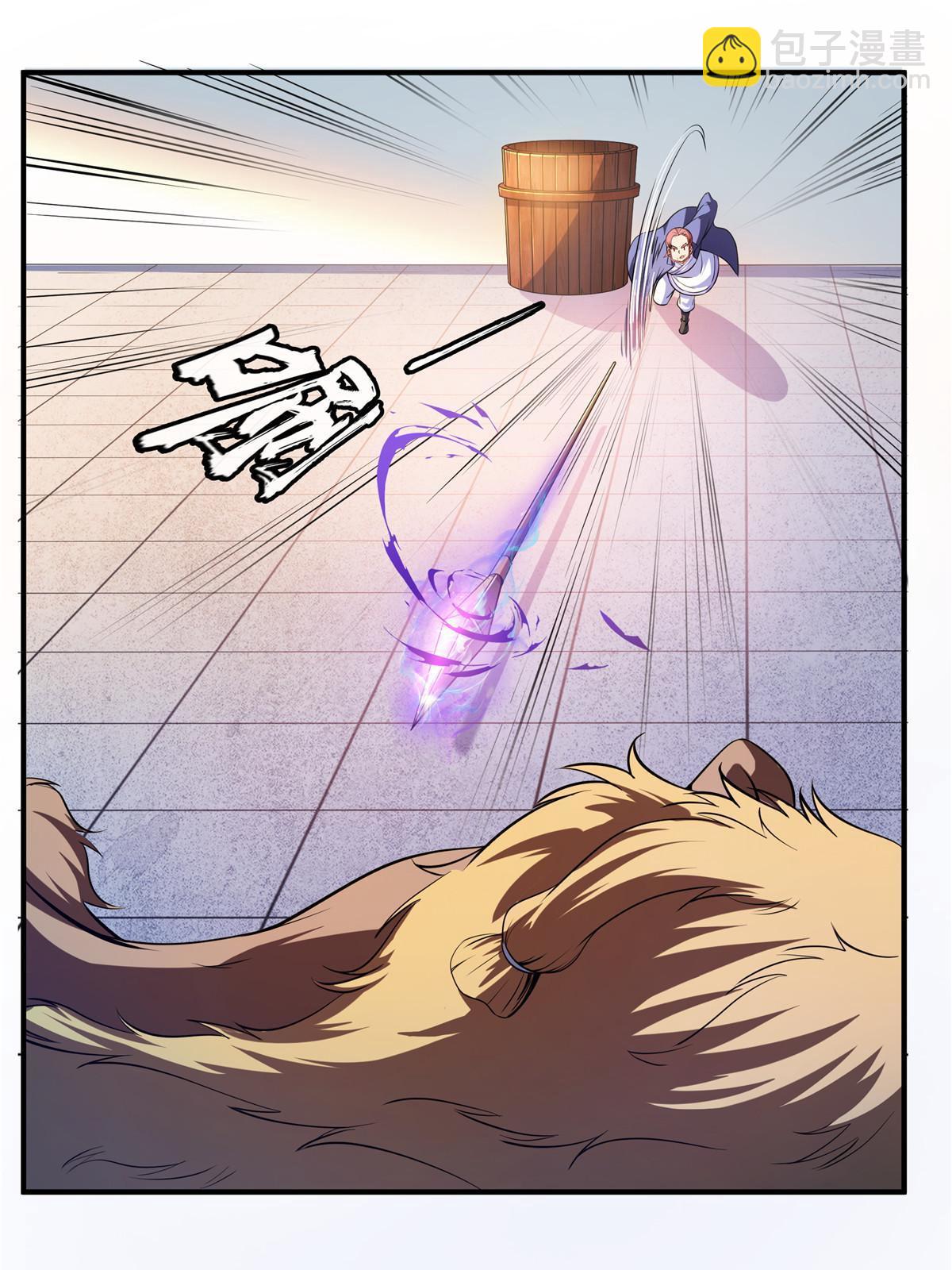 第199话   治    好-第204话