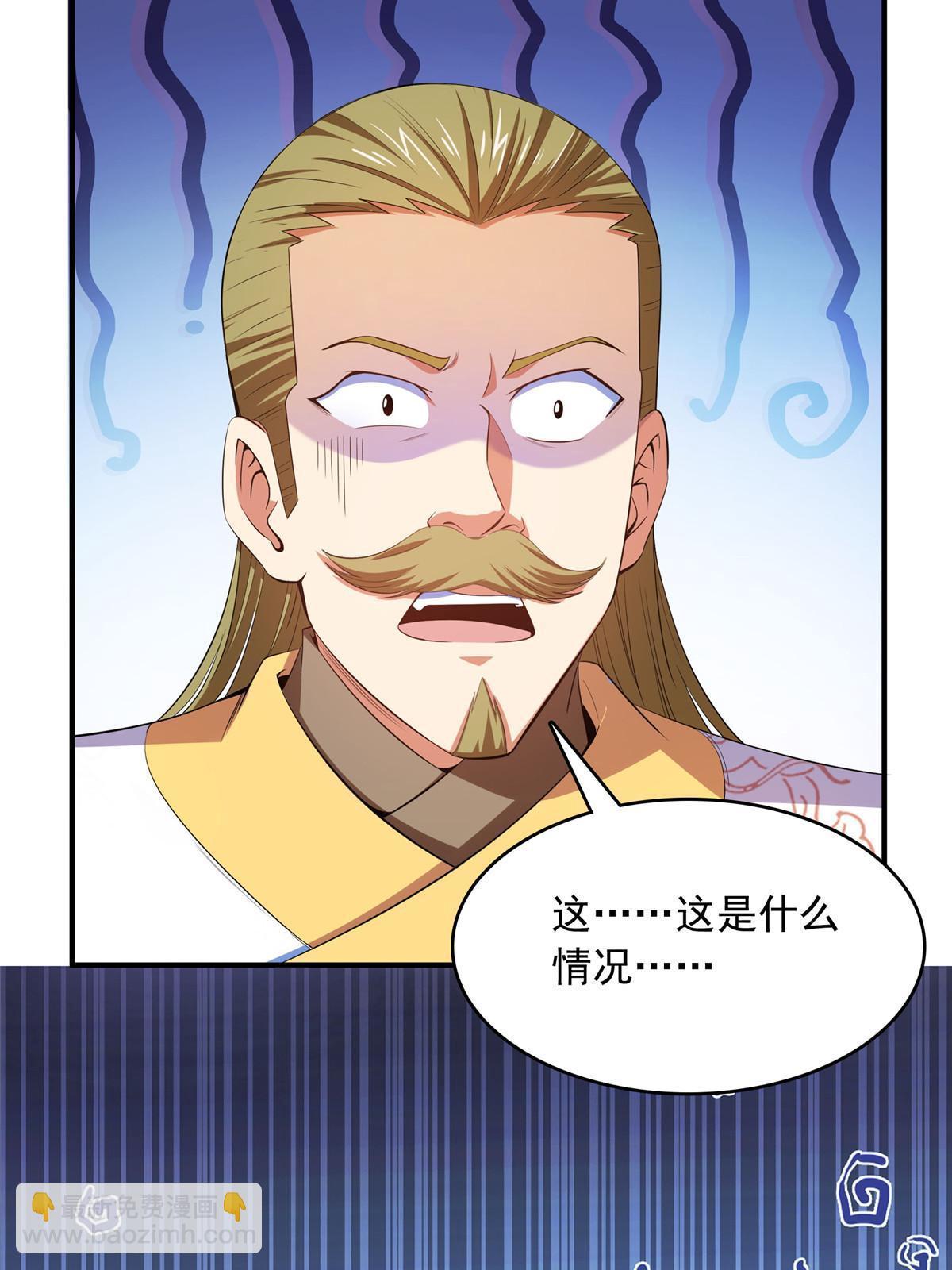 第199话   治    好-第204话