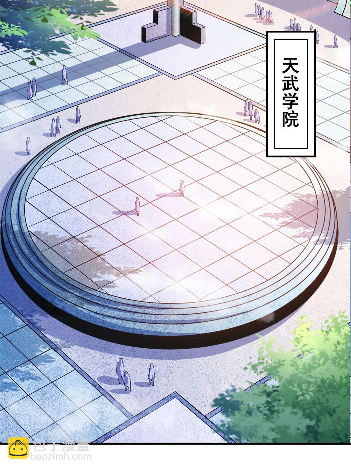第201话 约斗开始！-第206话