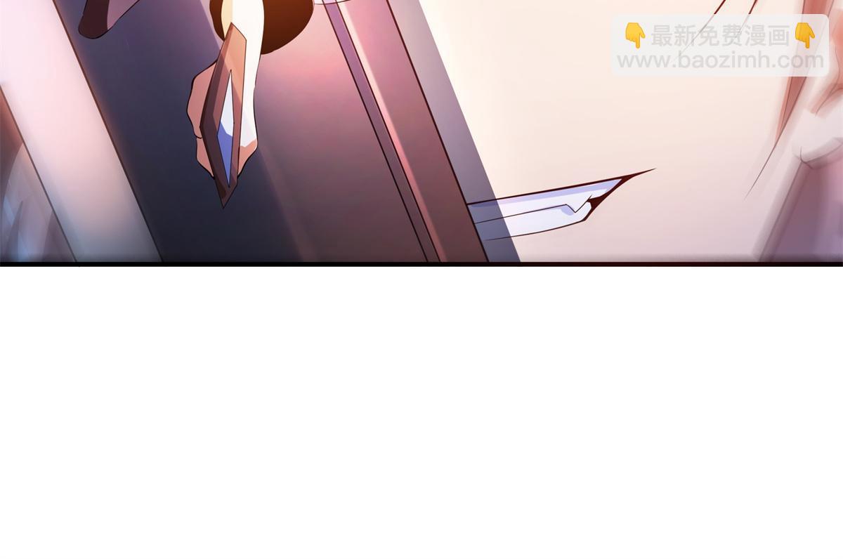 第201话 约斗开始！-第206话